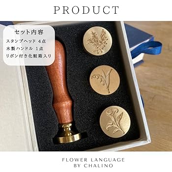 Sound Horizon 生誕グッズ　レターセット+羽根ペンセット+シーリング Information | Sound Horizon official website